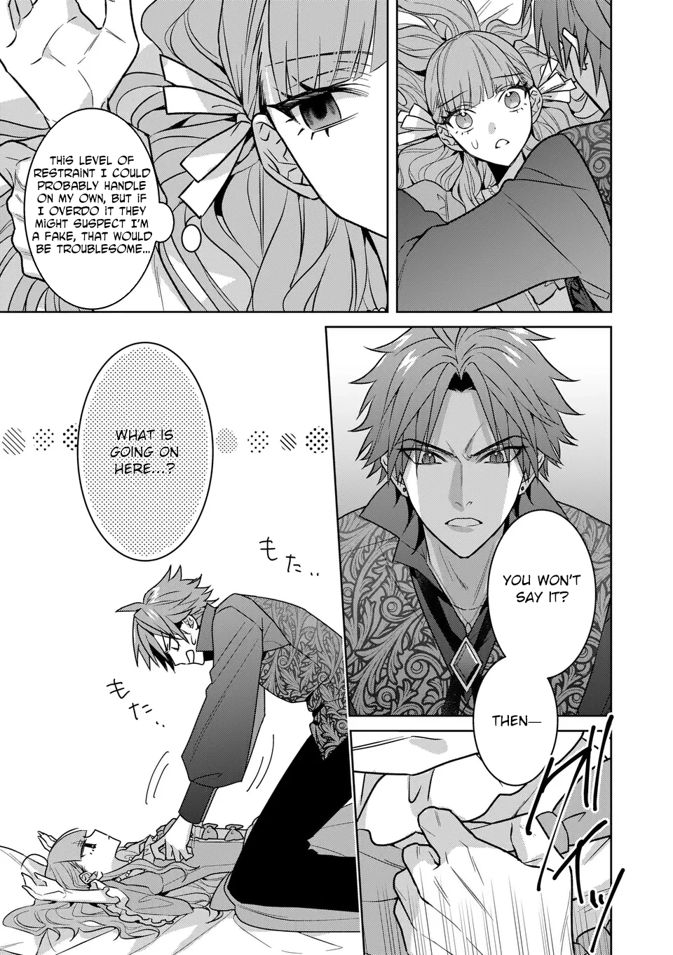The Fake Lady’s Revenge: Engaged to Five Noble Sons for Vengeance Chapter 3 Page 4